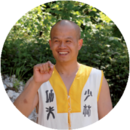 Shaolin Augen Qi Gong und Chan Meditation