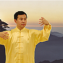 Ba Duan Jin Qigong
