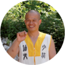Shaolin Wirbelsäulen–Qigong und Chan–Meditation